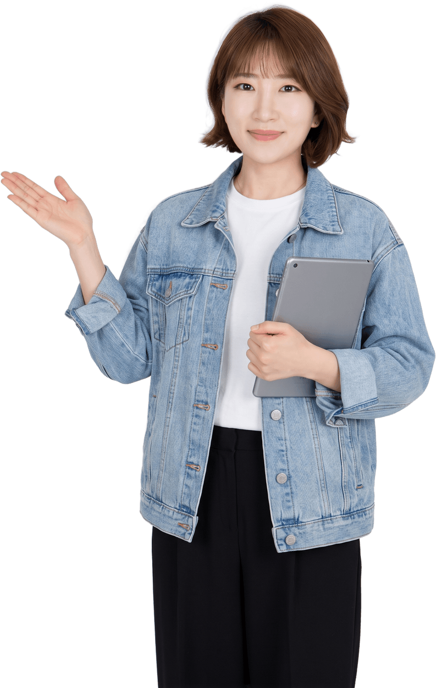 RC 담당 이영수 강사
